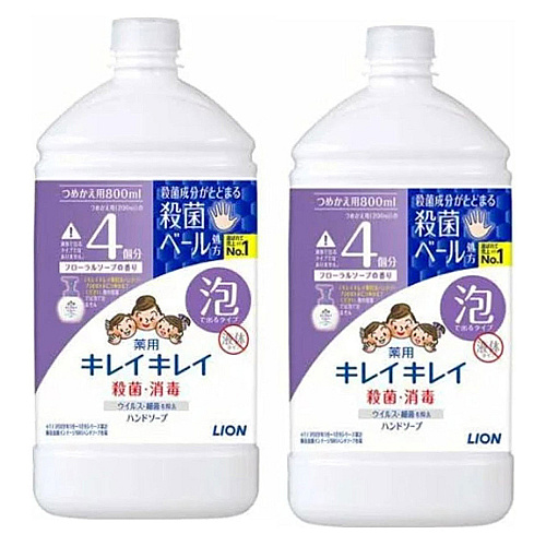Kirei Kirei Hand Soap /សាប៊ូជប៉ុនលាងសម្អាតដៃ 